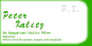 peter kalitz business card